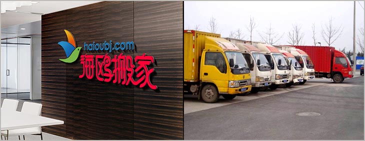 昆明搬家公司有關(guān)開發(fā)票的問題 昆明搬家公司有關(guān)開發(fā)票的問題