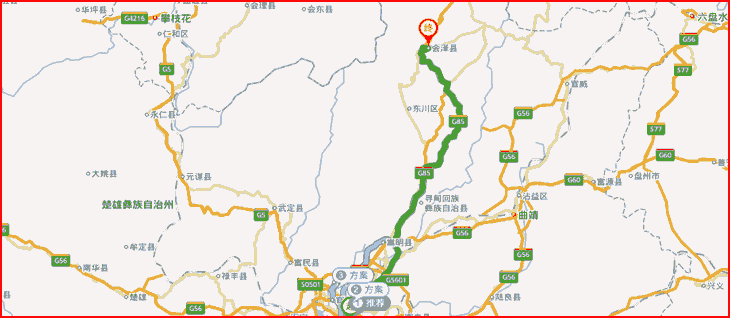 昆明到曲靖會(huì)澤縣長(zhǎng)途搬家.png 昆明到曲靖會(huì)澤縣長(zhǎng)途搬家.png