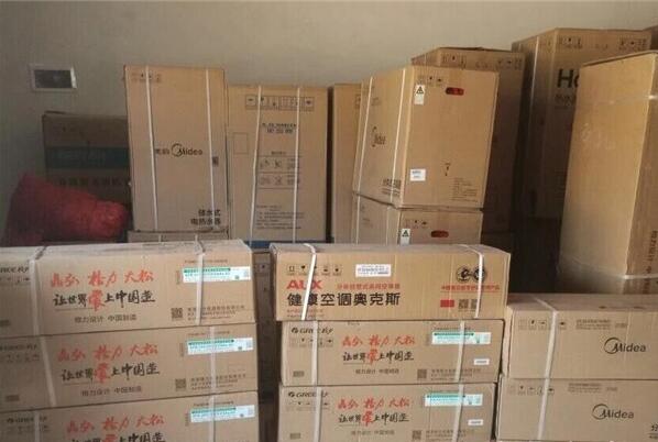師傅螞蟻搬家式偷了五十多臺空調(diào)，老板三年后才知曉.jpg