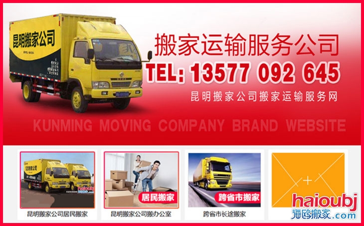 為它2次搬家3次換單位，1500萬都沒賣，鑒定結(jié)果真讓人意外！