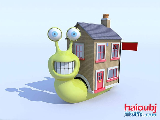 搬家公司好干嗎,自己開個(gè)搬家公司利潤(rùn)多少,有誰在搬家公司干過.jpg 搬家公司好干嗎,自己開個(gè)搬家公司利潤(rùn)多少,有誰在搬家公司干過.jpg